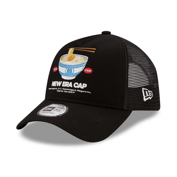 Food Patch A-Frame Trucker