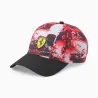 Ferrari SPTWR Road Trip