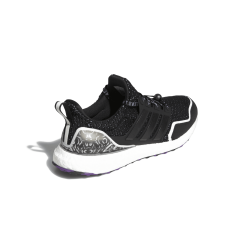 ULTRABOOST 5.0 DNA x BP 2