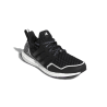 ULTRABOOST 5.0 DNA x BP 2