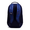 UA Hustle 6.0 Backpack