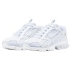 AIR ZOOM SPIRIDON CAGE 2