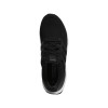 ULTRABOOST 5.0 DNA W